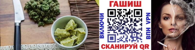 Cannafood конопля  Чистополь 