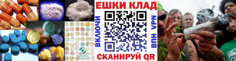 ЭКСТАЗИ Cube  Чистополь 