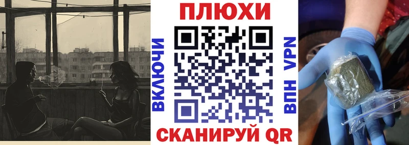 blacksprut ссылки  Чистополь  мориарти Telegram  дарнет шоп  Гашиш Изолятор 