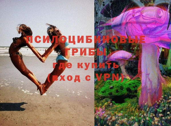 меф Алзамай