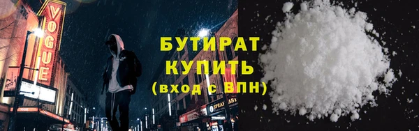 хмурый Алексин