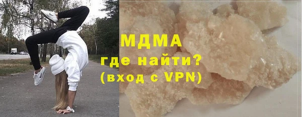 меф Алзамай