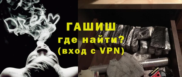 меф Алзамай