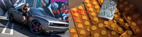 меф Алзамай