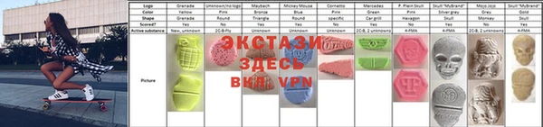 меф Алзамай