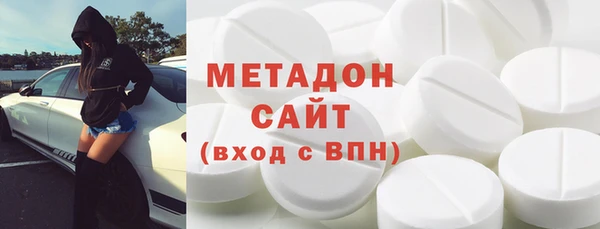 меф Алзамай