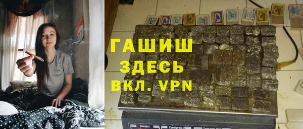 меф Алзамай