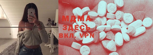 молекула духа Алексеевка
