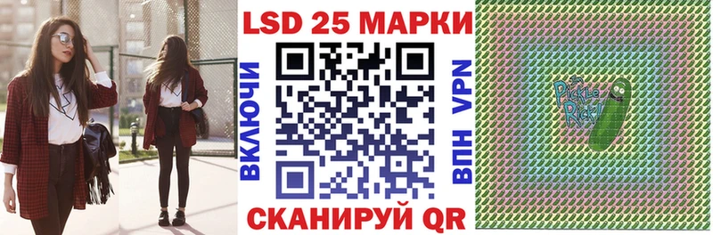 гидра маркетплейс  Чистополь  Марки NBOMe 1500мкг 